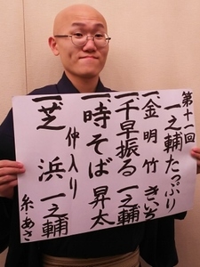 DSC_1319~2 (336x448).jpg