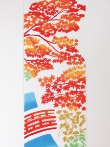 紅葉狩りS.jpg