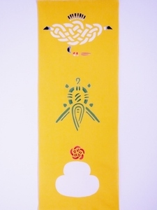 鶴亀鏡餅S.jpg