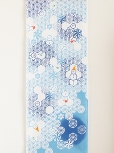麻雪だるまS.jpg
