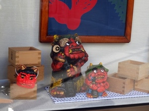 2015_01戸田屋UP.jpg