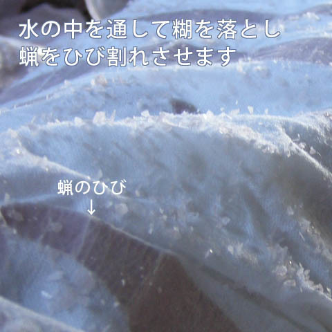 20200223_9c3bb3.jpg