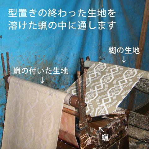 20200223_bfccbc.jpg
