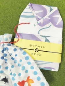 あさがお浴衣S.jpg
