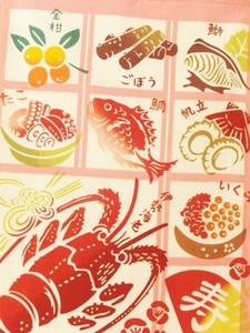 お重箱上S.jpg