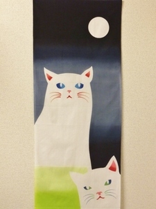 ねこ見々S.jpg