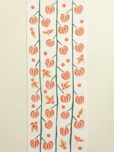 ほおずきS.jpg