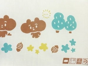 ぽくぽく右S.jpg