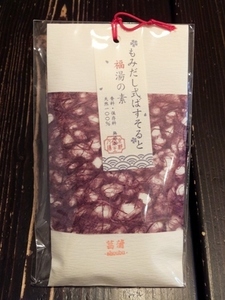 もみだし菖蒲.jpg