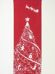 クリスマスツリーS.jpg