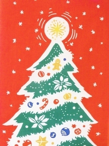 メリークリスマス上S.jpg