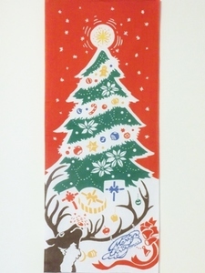 メリークリスマスS.jpg