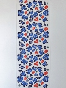 南の花青S.jpg