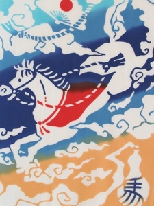 小 瓢箪から馬下.jpg