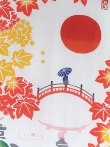 日本庭園上S.jpg
