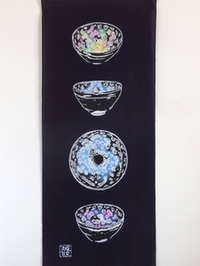 曜変天目茶碗.jpg