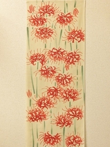 曼珠沙華S.jpg