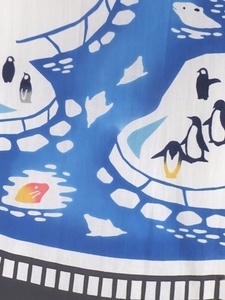 氷の動物園下S.jpg
