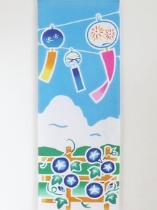 風鈴とあさがおS.jpg