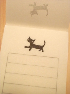 S そえぶみ箋黒ねこUP.jpg